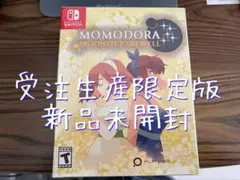 Momodora: 月影のエンドロール コレクターズエディション - メルカリ