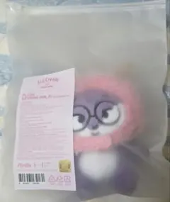 MINITEEN ICE Cream PLUSH KEYRING ウォヌ