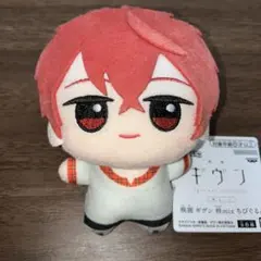 ナムコ限定 映画 ギヴン 柊mix ピこぬい ぬいぐるみ マスコット 佐藤真冬 ナムコ限定 映画 ギヴン 柊mix ピこぬい ぬいぐるみ マスコット