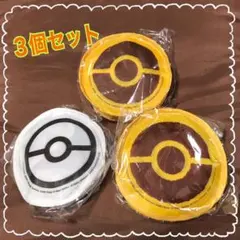 セブンイレブン限定　ポケモンエコバック　３点セット