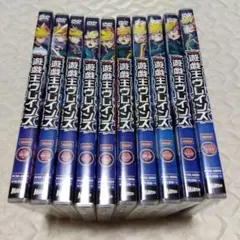 遊☆戯☆王VRAINS DUEL 全10巻セット - メルカリ