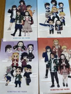 鬼滅の刃ファイル4点セット
