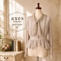 90美品　axesfemme poetique レースフリル　トップスのサムネイル