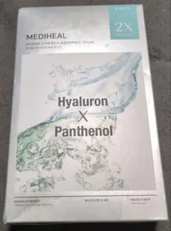 Mediheal Mask 10枚入り　③