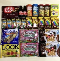 お買い得❗️食品お菓子詰め合わせまとめ売り