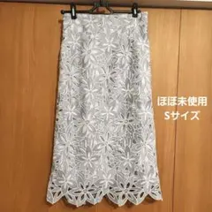 リランドチュール 配色レースタイトスカート 花柄 ブルー 青