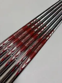 Item thumbnail for item 6c7e9f7a-4e05-4500-8dcf-0894ec13a2d2