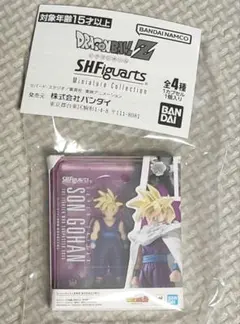 ドラゴンボールＺ　ガチャガチャ　フィギュアーツゼロ