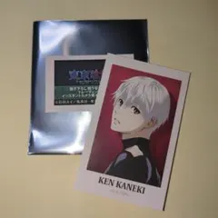 ジャンプフェスタ 東京喰種 金木研