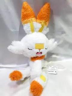 ヒバニー もふぐっとくつろぎタイムぬいぐるみ ポケモン ポケットモンスター