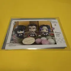 鬼滅の刃　るかっぷ　すなっぷカード　時透無一郎＆悲鳴嶼行冥＆胡蝶しのぶ