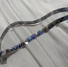 Snow Man Dome Tour 2025-2026銀テープ 1本 フル