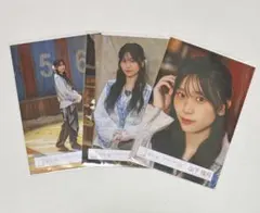 くも様 リクエスト 3点 まとめ商品