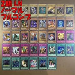 遊戯王 ポルターガイスト PSA10 LN-43 Amazon.co.jp: 遊戯王 LN-43-R 《ポルターガイスト》 Rare : ホビー
