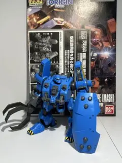 Item thumbnail for item 244106c6-b1c2-4dc0-9e15-3cdd7a79238d