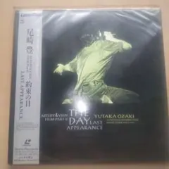 Yutaka Ozaki The Day Last Appearance 尾崎豊 - メルカリ