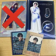 2025年最新】中島颯太 アクスタの人気アイテム - メルカリ