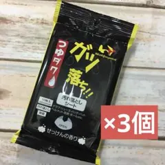 Item thumbnail for item 27303b00-b3ca-4c22-9173-5ea1bfefd223