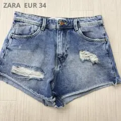 ZARA ザラ ダメージ デニム ショートパンツ ホットパンツ Ｓ