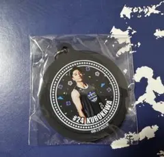 アルティーリ千葉　黒川 虎徹　ラバーキーホルダー