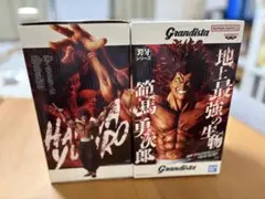 Item thumbnail for item 74d5dcdd-f150-48c3-a95e-e0ba007da955