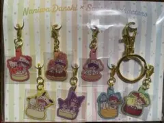 なにわ男子　サンリオコラボメタルチャーム　バラ売り価格