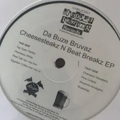 UK DUBレア盤 Dennis Bovell - Heaven 12inch - メルカリ