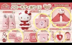 2026年最新】キティ ラストスペシャル賞の人気アイテム - メルカリ