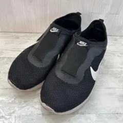 NIKE ナイキ　スリッポンスニーカー　ブラック　メッシュ素材　24.5cm
