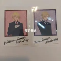 憂国のモリアーティ カフェ 特典 コースター ウィリアム アルバート
