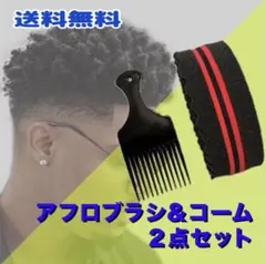 Item thumbnail for item b2c3fbd6-d8dc-4256-b036-1e29d3bc3c80