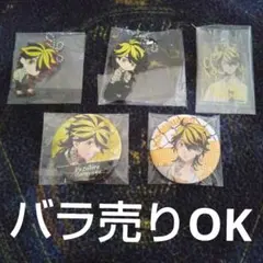 東リべ アクスタ アクキー グリッター 缶バッチ ラバスト 一虎