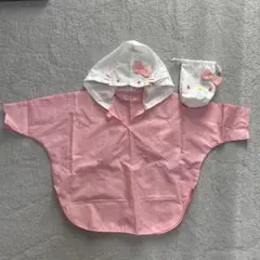 ハローキティ　フード付きレインコート ピンク