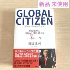 Item thumbnail for item e6f1fc6e-4265-4f9f-8481-1646c232124d