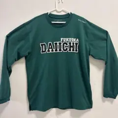 【sizeM】福岡第一高校 バスケットボール部 長袖Tシャツ 2025年最新】福岡第一 tシャツの人気アイテム - メルカリ