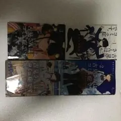 古見さんは、コミュ症です。 1-4巻セット