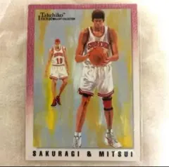 【初版】SLAMDUNK Carddass Masters #NO.14 三井