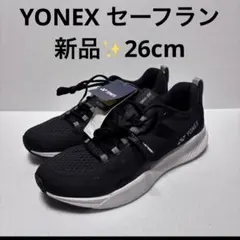 2026年最新】jogZRの人気アイテム - メルカリ