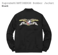 b*n様 希少Lサイズ　 Supreme × ANTIHERO Bomber J 2026年最新】supreme antihero bomberの人気アイテム - メルカリ