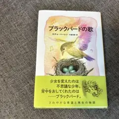 nala様 リクエスト 3点 まとめ商品
