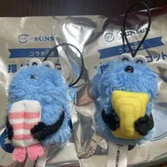 パペットスンスン スシロー コラボ 指人形マスコット スンスン たまご　えび