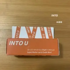 TXT スビン INTO U セット 外箱なし 新品未開封② TXT トゥバ SOOBIN スビン in to you 限定セット M02 - メルカリ