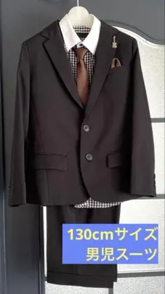 【男児13cmサイズ】半ズボンスーツ Yシャツ2枚+ネクタイ付き