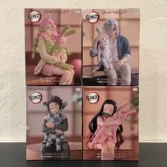 ラウンドワン限定CRAFT HOLIC 鬼滅の刃ぬーどるストッパー 4体セット