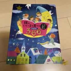 Item thumbnail for item abdda41b-7c40-44e4-958a-a99350ca59c8