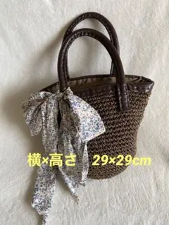 【花柄スカーフ付き】かごバッグ★ダークブラウン