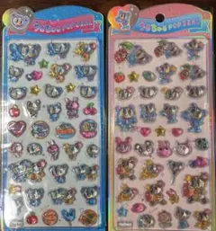 Y様 リクエスト 3点 まとめ商品