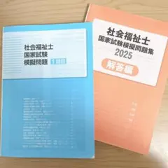 katuobusi2000様 リクエスト 3点 まとめ商品