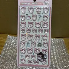 【正規品】ボンボンドロップシール ちいかわ 古本屋 カニちゃん