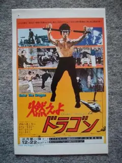 南ピー太郎様 リクエスト 2点 まとめ商品